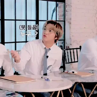 Sticker from ❉  Lee Donghyuck ;  @ncmsantower