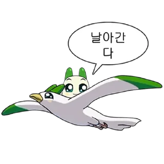 💬 emoji 양파쿵야의 줏대 있는 하루 By @KakaoEmoticon Telegram sticker 11 of 32