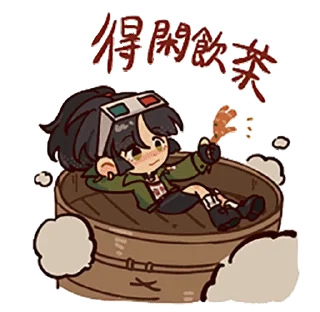 🌟 emoji Reverse 1999 2.5 CN+GL Telegram sticker 14 of 31