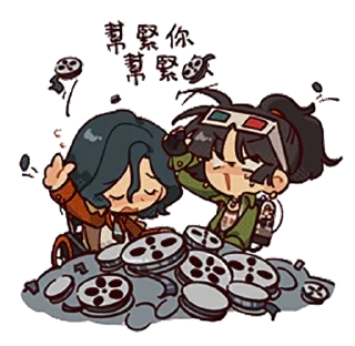 🌟 emoji Reverse 1999 2.5 CN+GL Telegram sticker 6 of 31