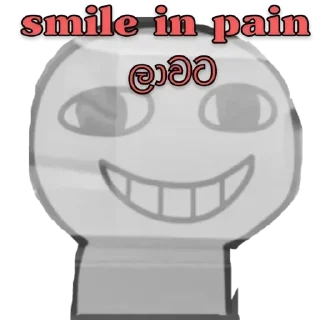 😟 emoji Smile in Pain Telegram sticker 10 of 51