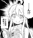 🙃 emoji お兄ちゃんはおしまい3 Telegram sticker 13 of 91