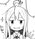 🤗 emoji お兄ちゃんはおしまい5 Telegram sticker 6 of 88