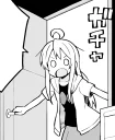 Sticker from お兄ちゃんはおしまい4