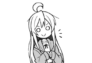 😯 emoji お兄ちゃんはおしまい6 Telegram sticker 10 of 107