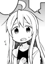 😧 emoji お兄ちゃんはおしまい4 Telegram sticker 8 of 110