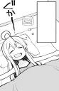😪 emoji お兄ちゃんはおしまい4 Telegram sticker 17 of 110
