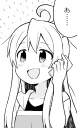 😃 emoji お兄ちゃんはおしまい4 Telegram sticker 24 of 110