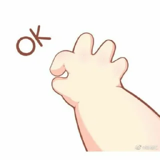 👌 emoji cibi cibi dango Telegram sticker 8 of 41