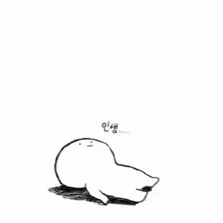 😓 emoji cibi cibi dango Telegram sticker 13 of 41