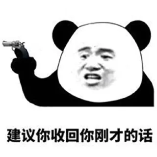 ⛴ emoji Manila修车者傲世联盟 @dapaoxiuche Telegram sticker 8 of 33