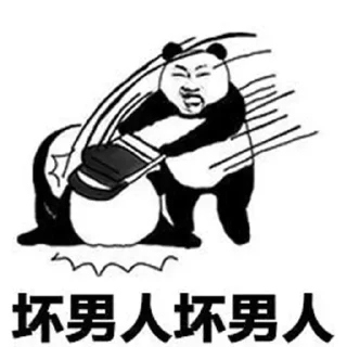 🛩 emoji Manila修车者傲世联盟 @dapaoxiuche Telegram sticker 7 of 33