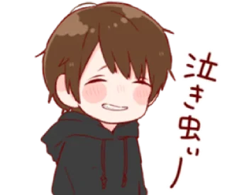 🕊 emoji ㅤㅤ          ˖ これは   @stikie ♡ Telegram sticker 17 of 40