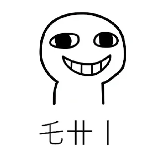 😢 emoji Hwang-Ho Telegram sticker 12 of 120