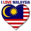 🇲🇾 emoji STIKER SIR RIZAL - MERDEKA🇲🇾 Telegram sticker 6 of 75