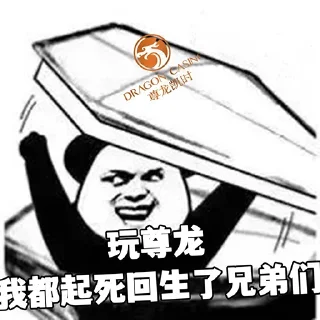 😆 emoji AG联盟招商负责人-阿莱  @AGZS888 Telegram sticker 20 of 27
