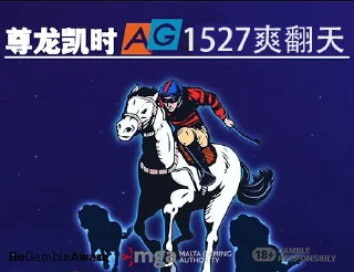 😆 emoji AG联盟招商负责人-阿莱  @AGZS888 Telegram sticker 6 of 27
