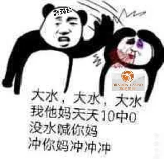 🤪 emoji AG联盟招商负责人-阿莱  @AGZS888 Telegram sticker 18 of 27