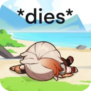 💀 emoji ronin gembel Telegram sticker 12 of 30