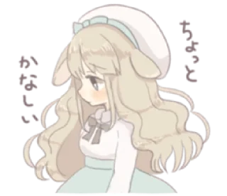 ☁️ emoji ㅤㅤ          ˖ これは   @stikie ♡ Telegram sticker 5 of 40