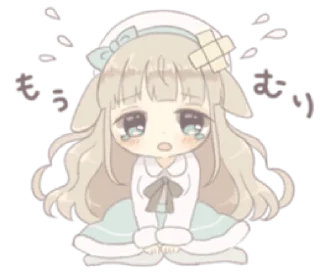 ☁️ emoji ㅤㅤ          ˖ これは   @stikie ♡ Telegram sticker 9 of 40
