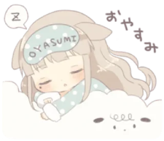 ☁️ emoji ㅤㅤ          ˖ これは   @stikie ♡ Telegram sticker 12 of 40