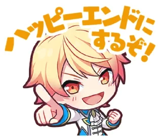 😀 emoji ワンダーランズ × ショウタイム | @pjsekai_stamp Telegram sticker 16 of 71