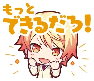 Sticker from Project SEKAI ワンダーランズ×ショウタイム