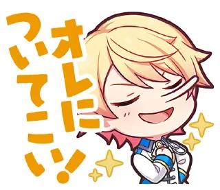 😄 emoji ワンダーランズ × ショウタイム | @pjsekai_stamp Telegram sticker 15 of 71
