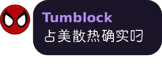 👷‍♀️ emoji @Hgvba 的私藏 (1) Telegram sticker 24 of 120