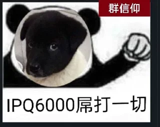 👀 emoji @Hgvba 的私藏 (1) Telegram sticker 15 of 120