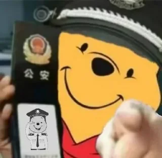 ☝️ emoji @Depthinker 的私藏 (3) Telegram sticker 11 of 59