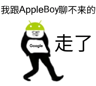 🍎 emoji @Depthinker 的私藏 (3) Telegram sticker 6 of 59