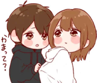 🕊 emoji ㅤㅤ          ˖ これは   @stikie ♡ Telegram sticker 8 of 40