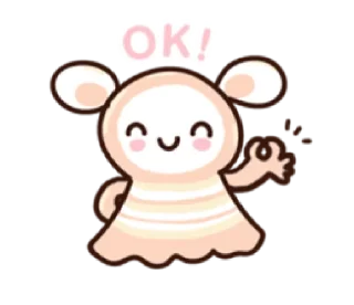 🪴 emoji ㅤㅤ          ˖ これは   @stikie ♡ Telegram sticker 19 of 40