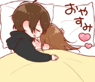 🕊 emoji ㅤㅤ          ˖ これは   @stikie ♡ Telegram sticker 7 of 40