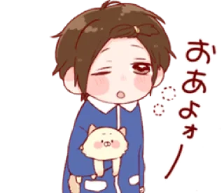 🕊 emoji ㅤㅤ          ˖ これは   @stikie ♡ Telegram sticker 21 of 40