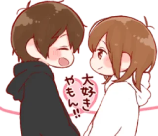🕊 emoji ㅤㅤ          ˖ これは   @stikie ♡ Telegram sticker 14 of 40