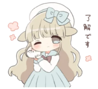 🍡 emoji ㅤㅤ          ˖ これは   @stikie ♡ Telegram sticker 16 of 40