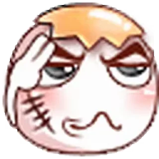 🌟 emoji ᯽Humpty᯽│@laddukadabba2│@stickermaze᯽ Telegram sticker 11 of 46
