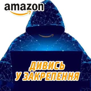 📌 emoji Amazon RC Telegram sticker 17 of 49