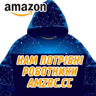 💰 emoji Amazon RC Telegram sticker 24 of 49