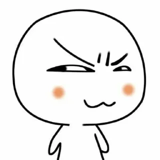 🤨 emoji cibi cibi dango Telegram sticker 22 of 41