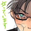 ❤️ emoji hypnosis mic Telegram sticker 21 of 25