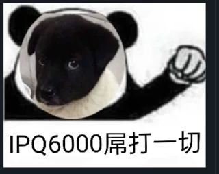 👀 emoji @Hgvba 的私藏 (1) Telegram sticker 14 of 120