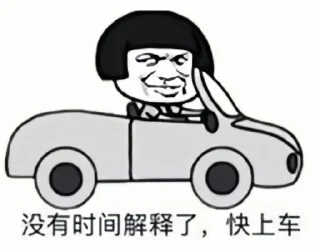 👀 emoji @Hgvba 的私藏 (3) Telegram sticker 16 of 57