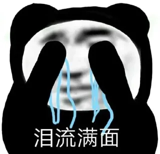 👀 emoji @xxxxxxQ_Q 的私藏（2） Telegram sticker 7 of 120