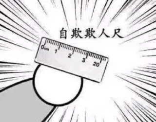 😀 emoji @xxxxxxQ_Q 的私藏（2） Telegram sticker 15 of 120