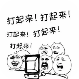 👀 emoji @xxxxxxQ_Q 的私藏（2） Telegram sticker 6 of 120