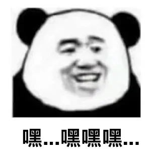 😀 emoji @xxxxxxQ_Q 的私藏（2） Telegram sticker 22 of 120